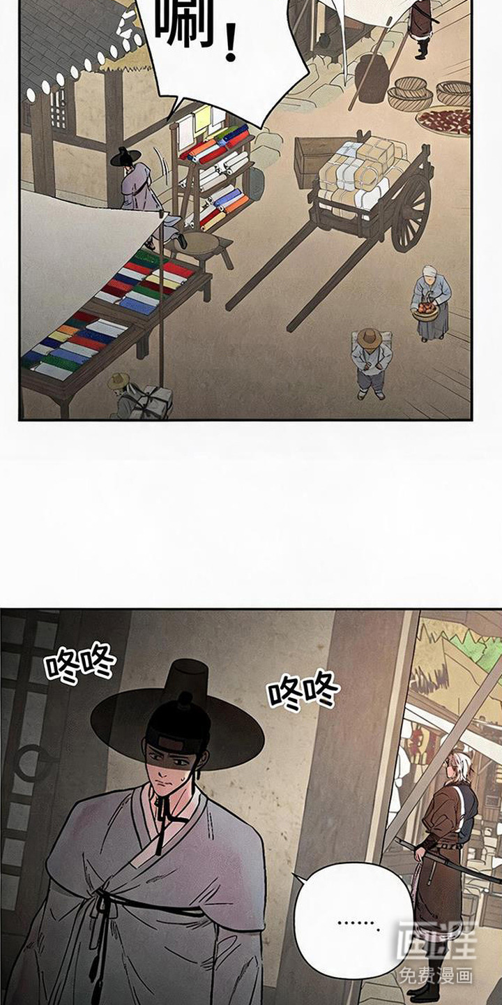 第10话2