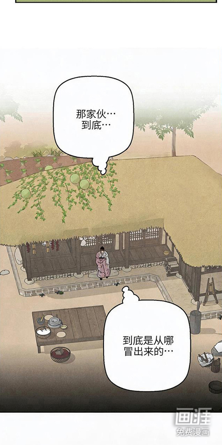 第9话1