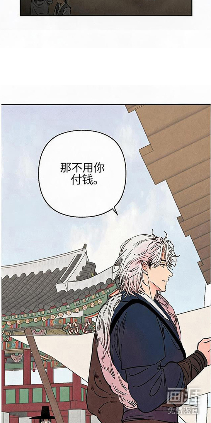 第9话19