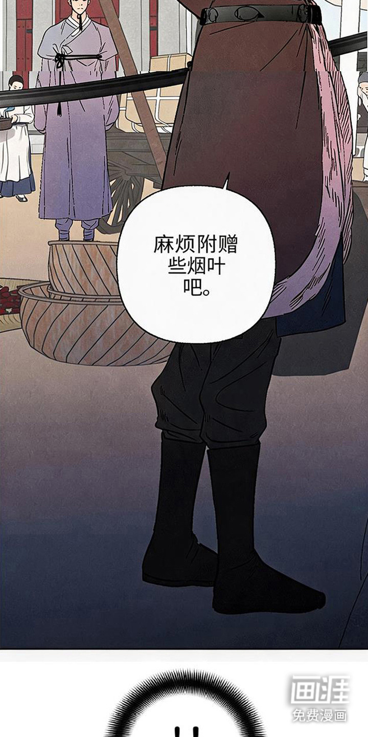 第9话20