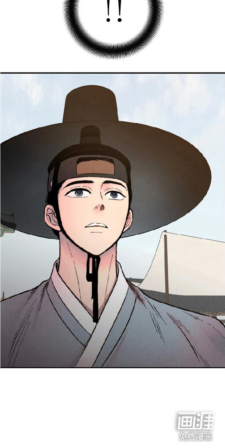 第9话21