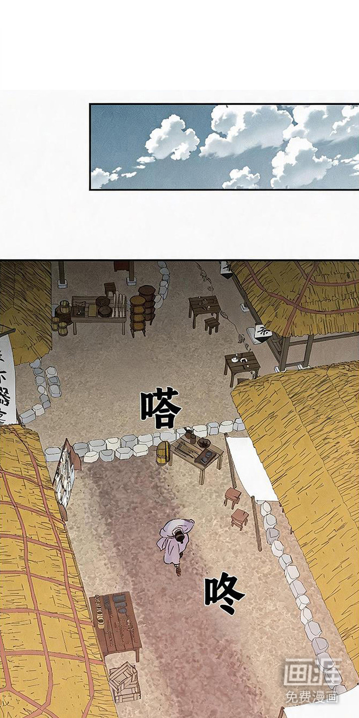 第8话0