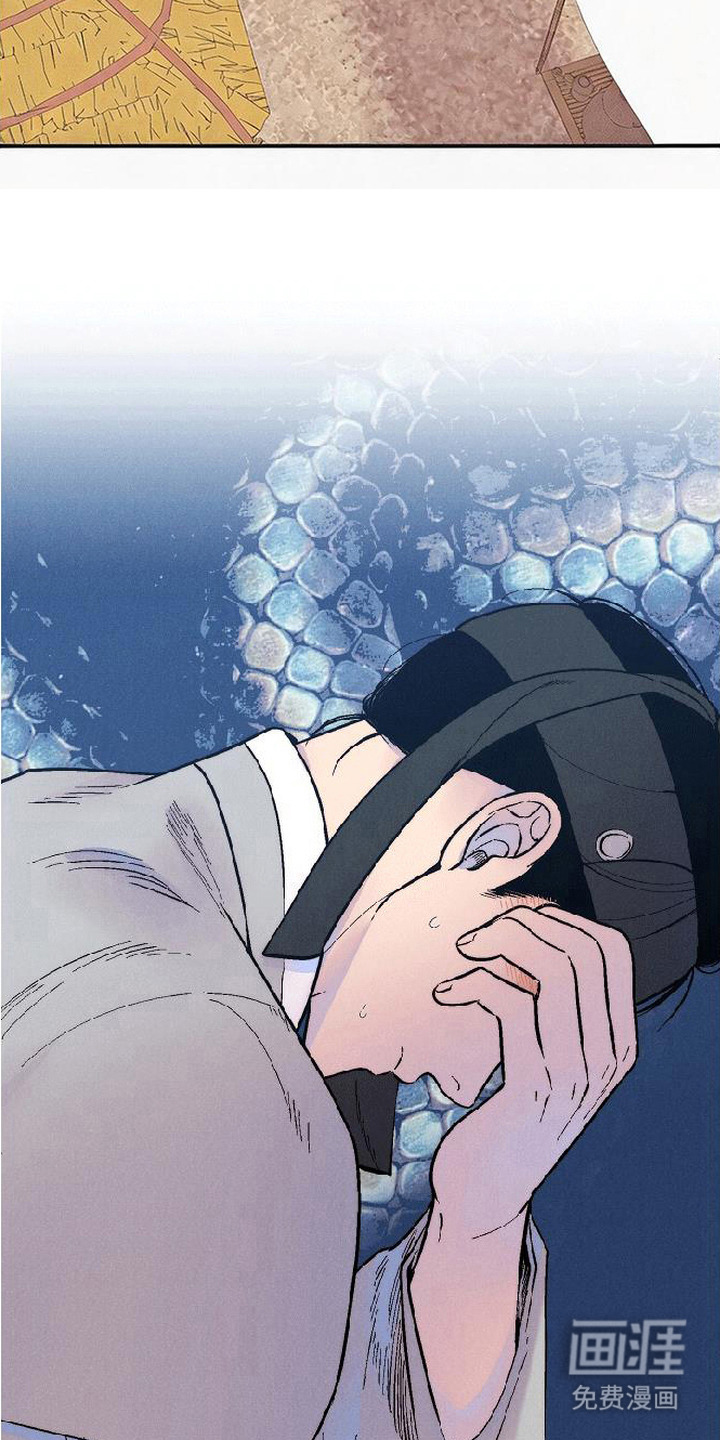 第8话1