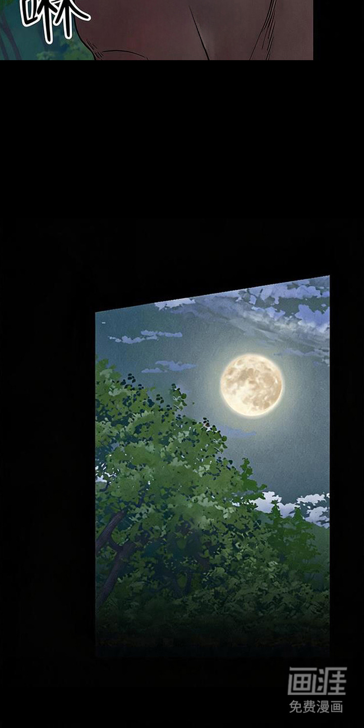 第8话10