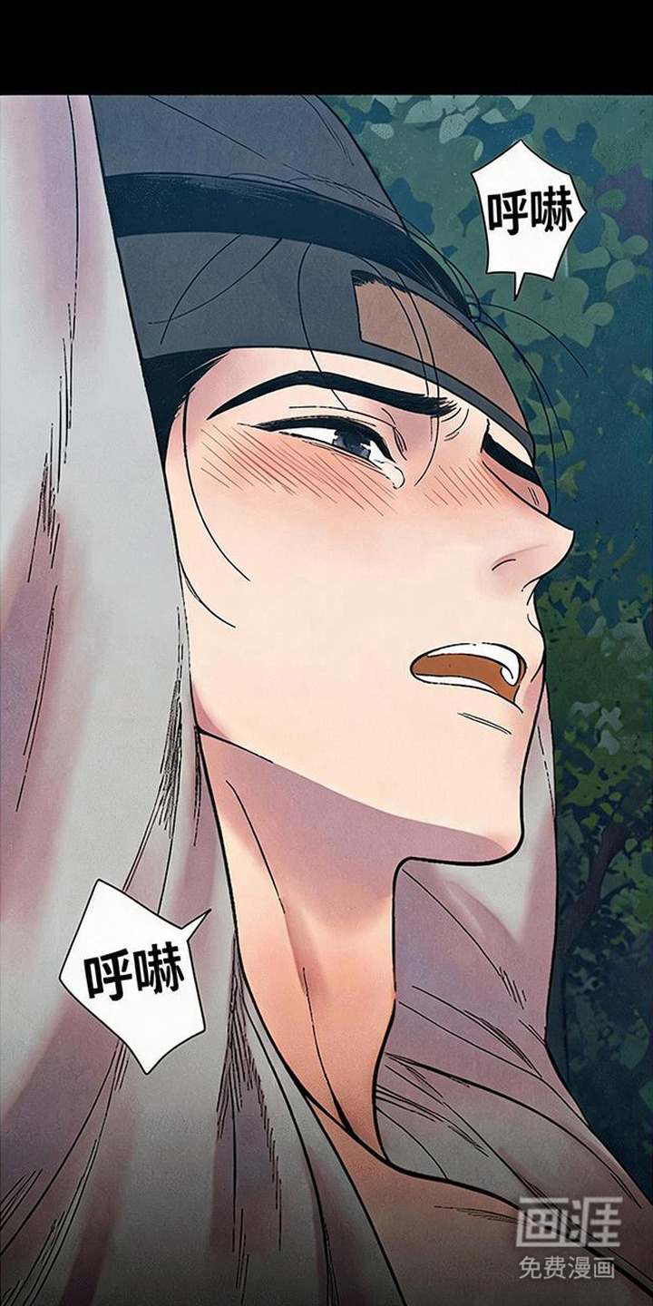 第8话12