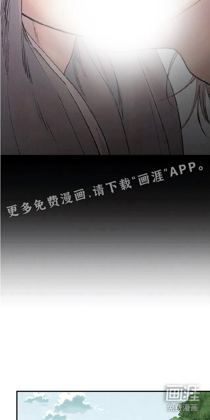第8话16