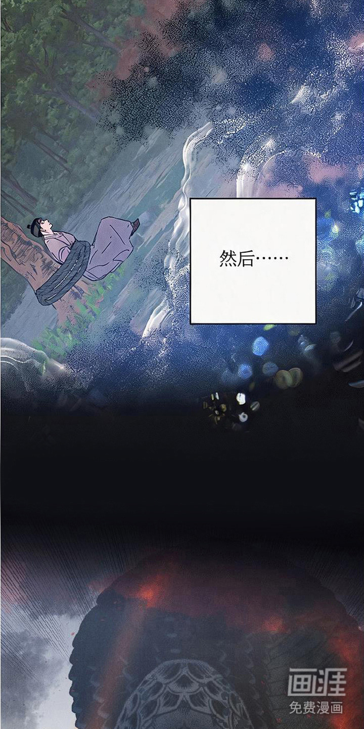 第8话4