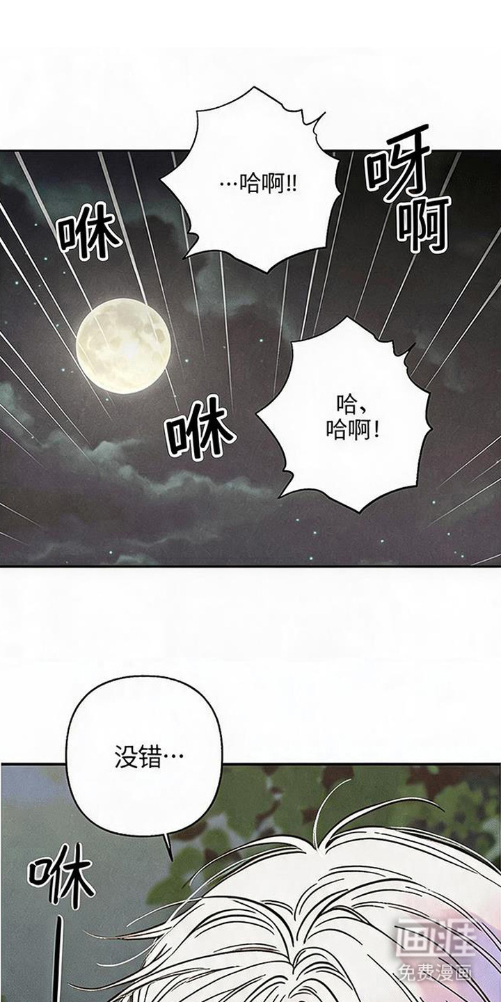 第6话0