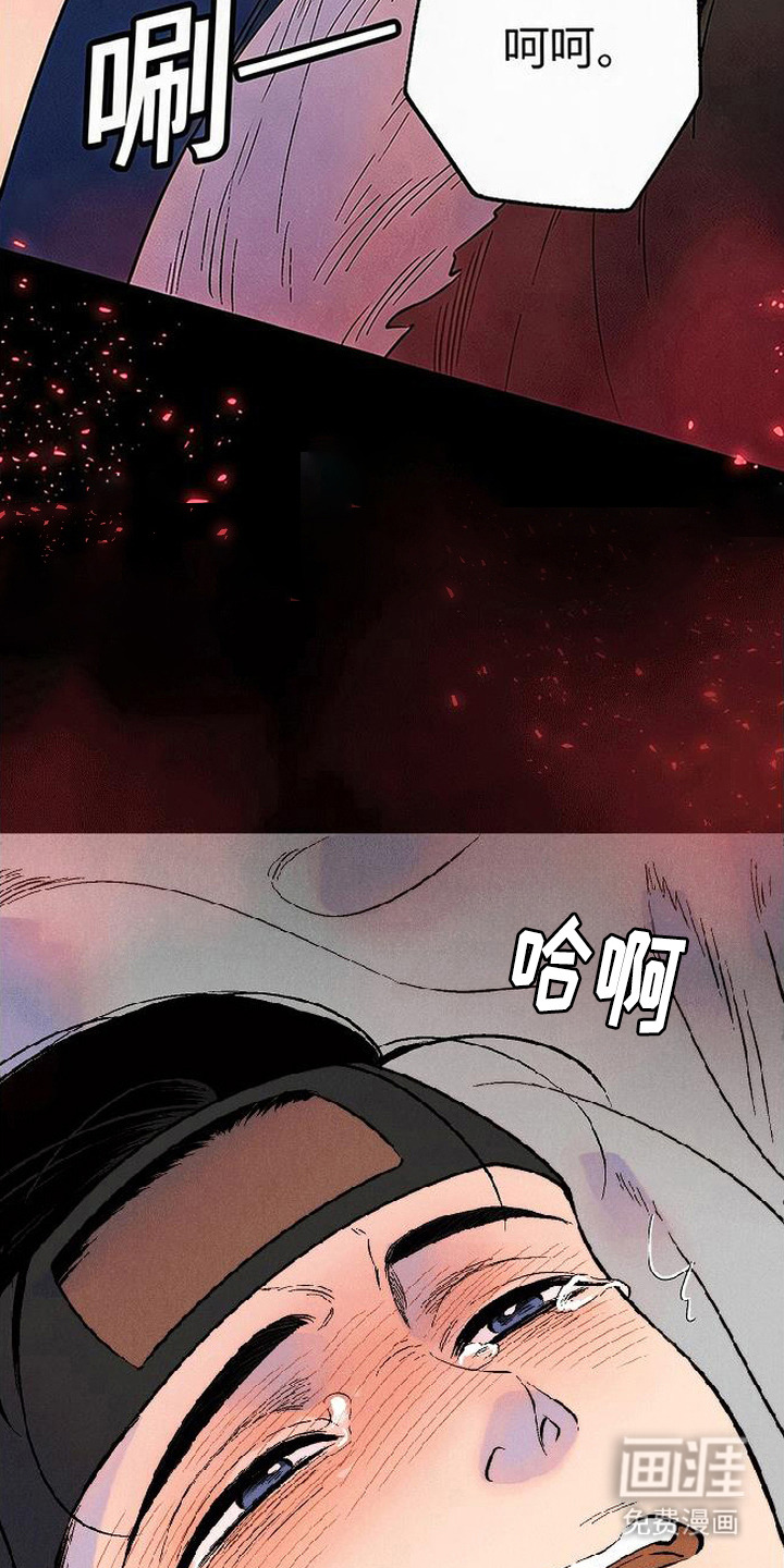第6话15