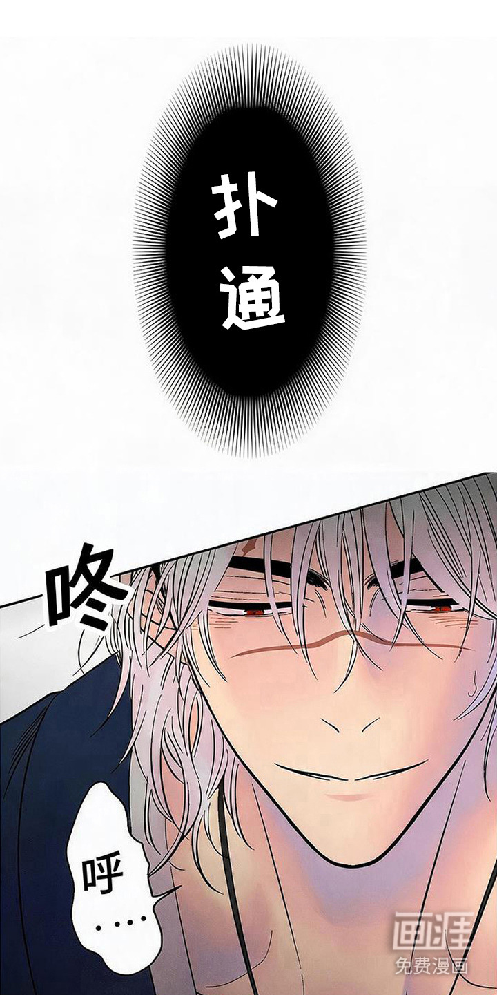 第6话9