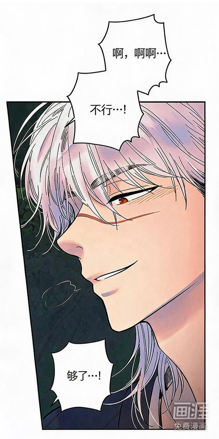 第5话10