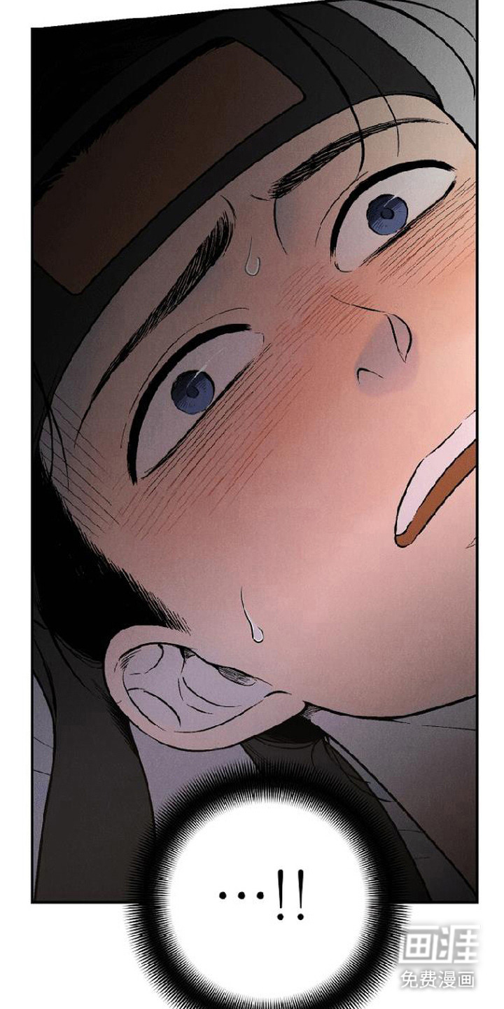 第5话8