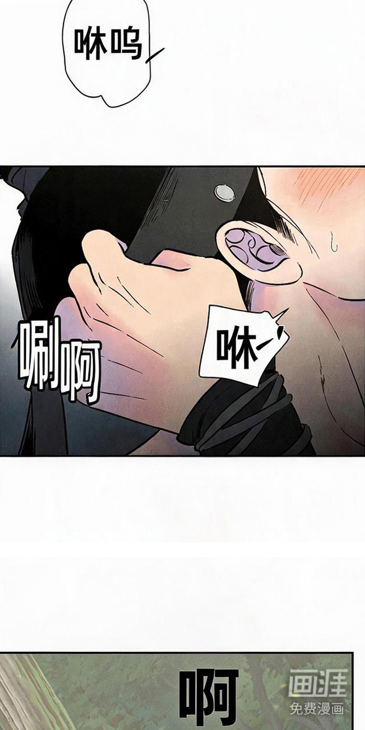 第4话10