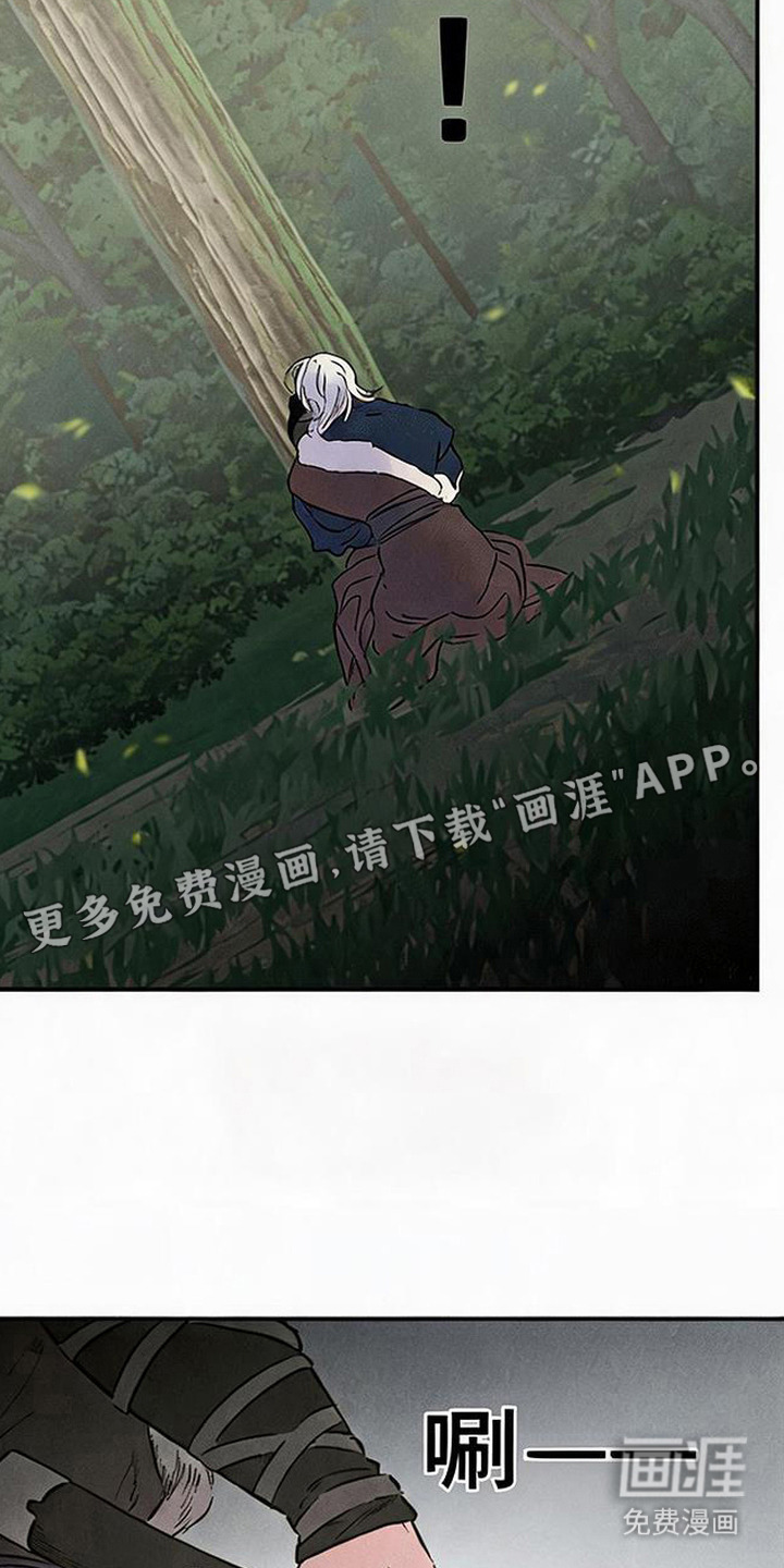 第4话11