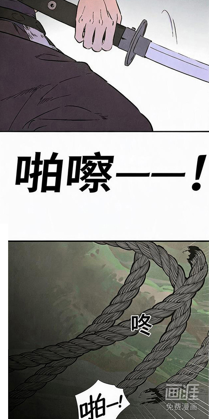 第4话12