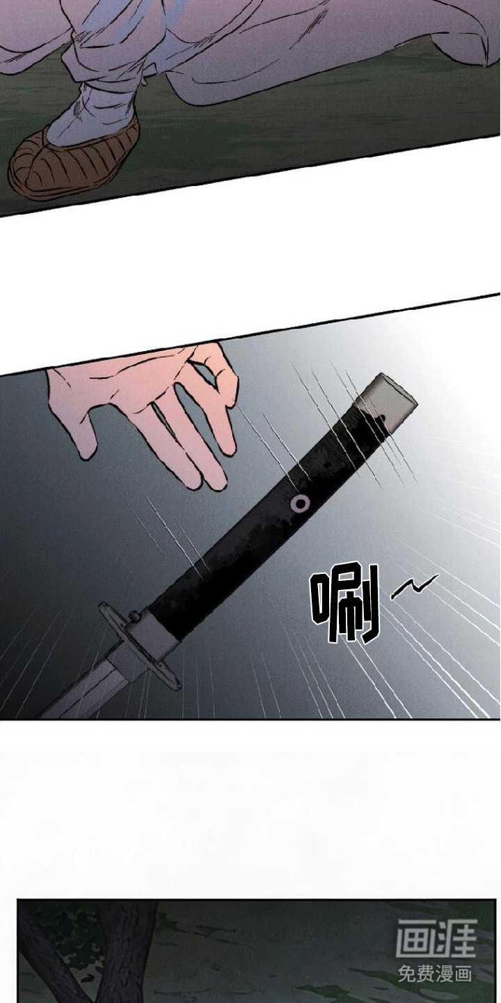 第4话14