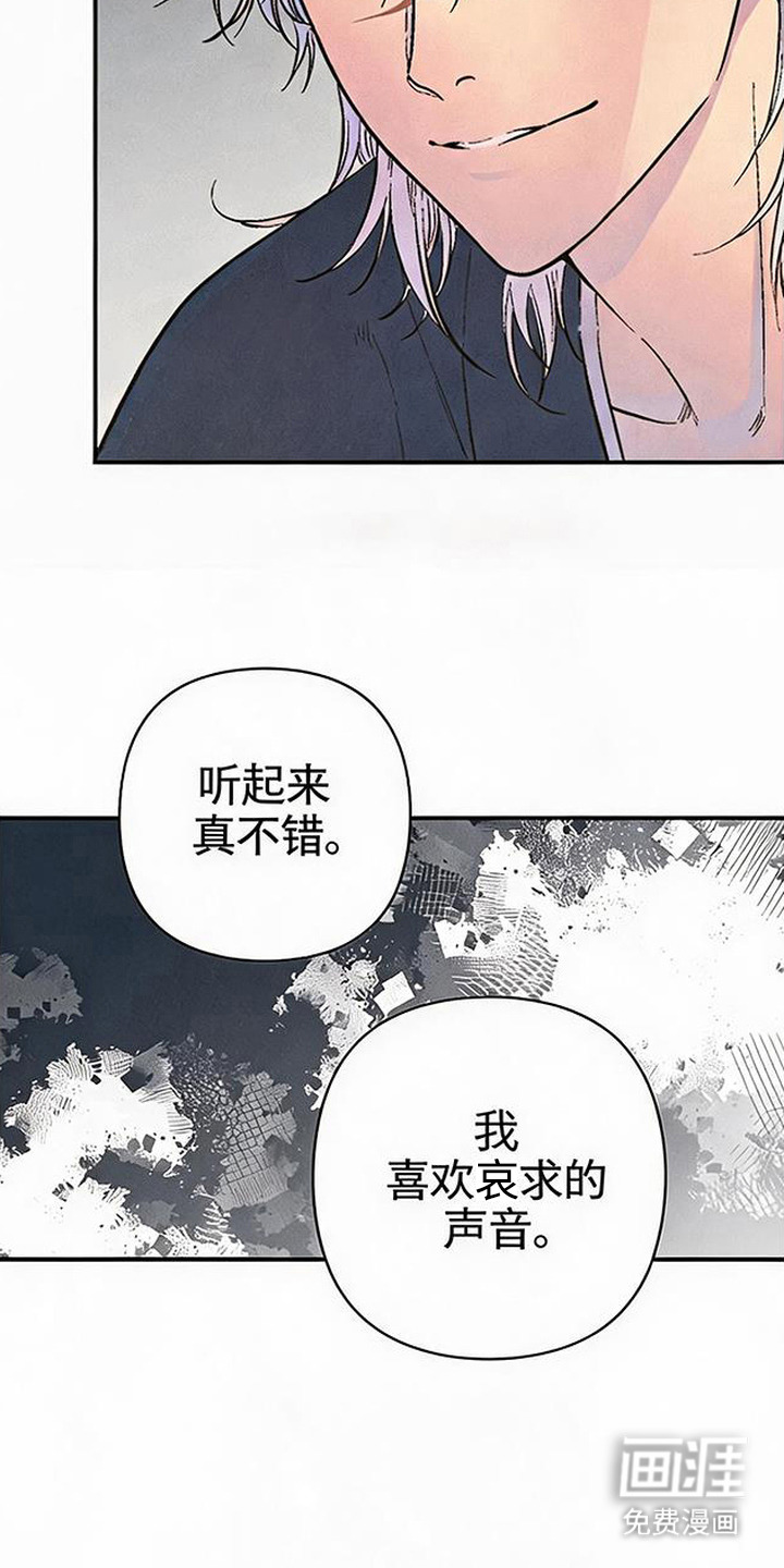 第4话5