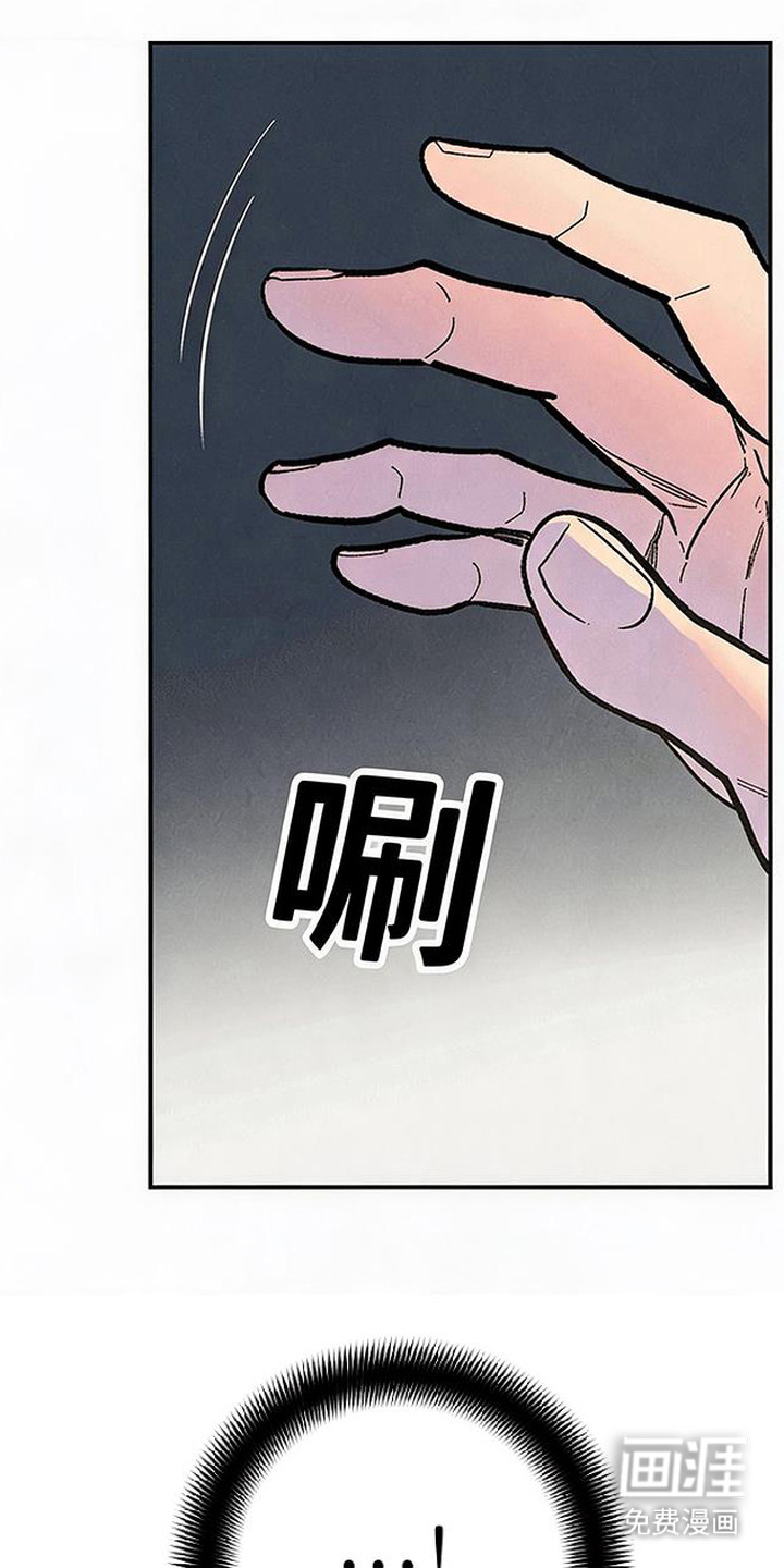 第4话6