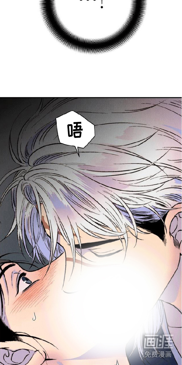 第4话7