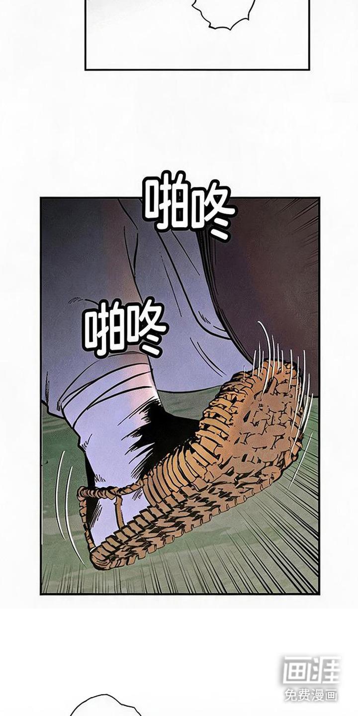 第4话9