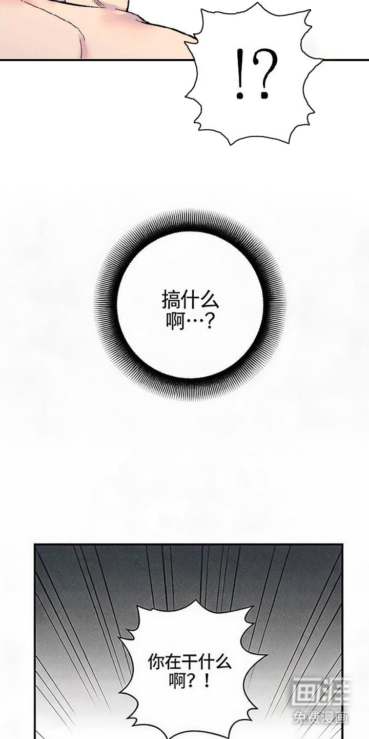 第3话16