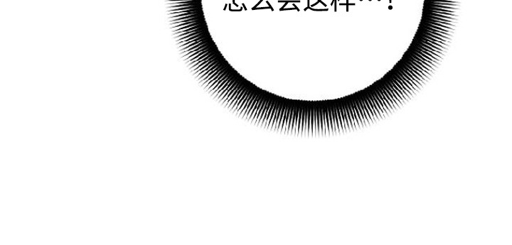 第3话19
