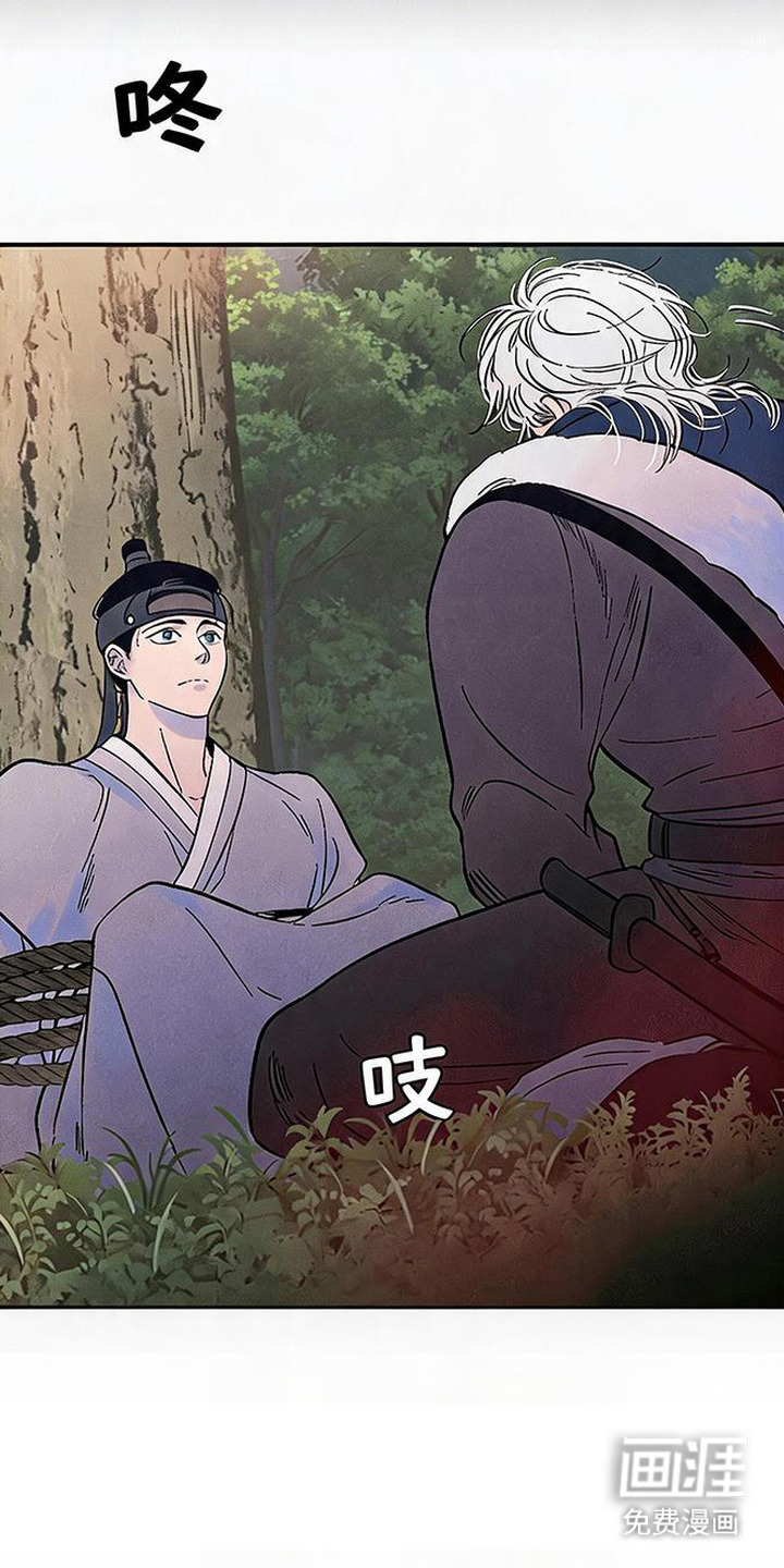 第3话2