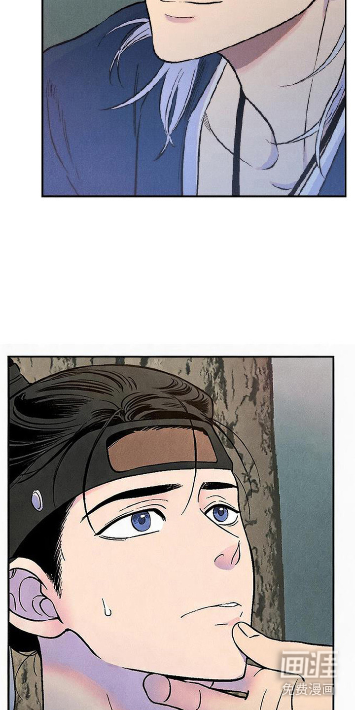 第3话5