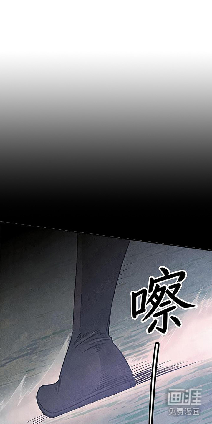 第2话0
