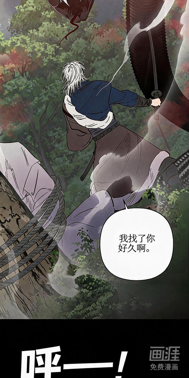 第2话10