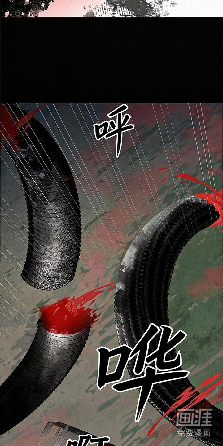 第2话14