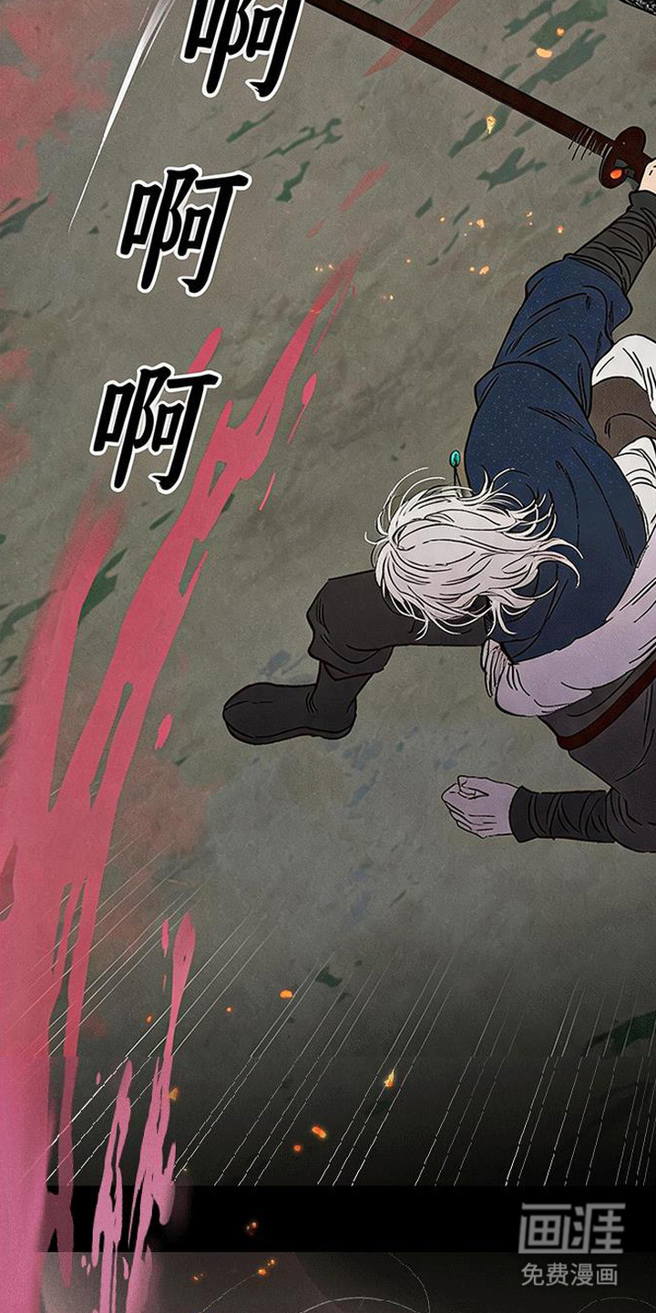 第2话15