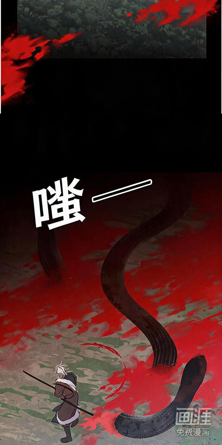 第2话18