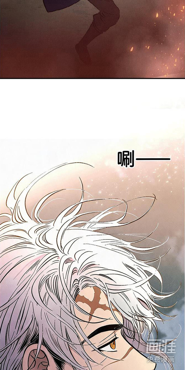 第2话5