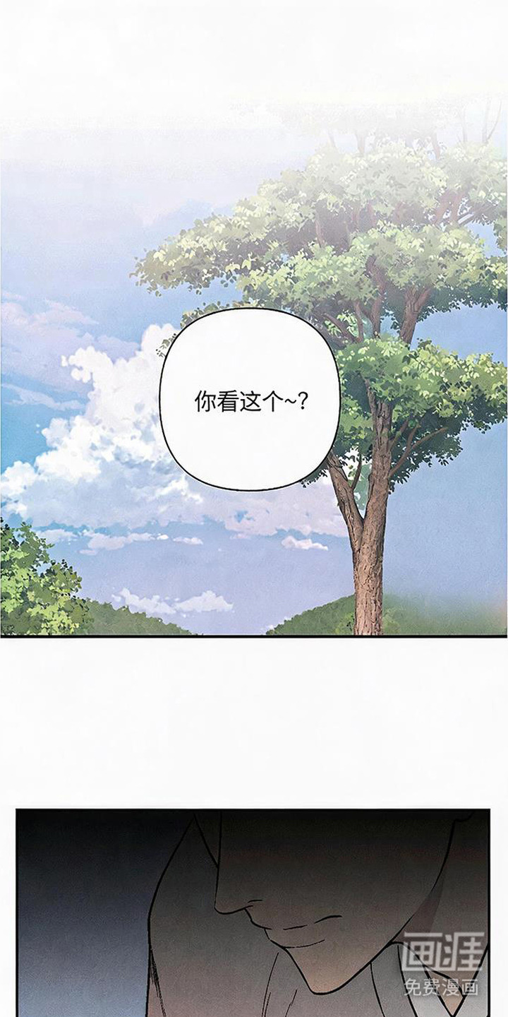 第1话0