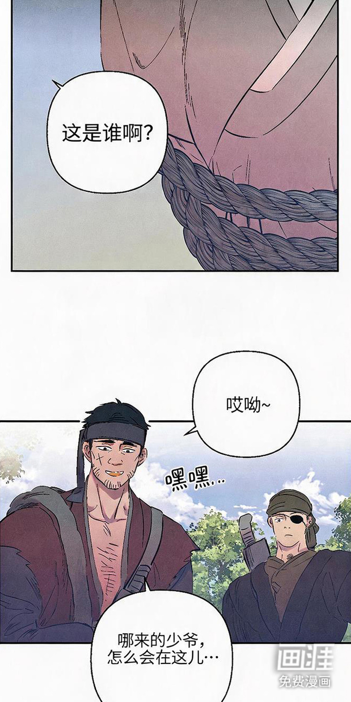 第1话1