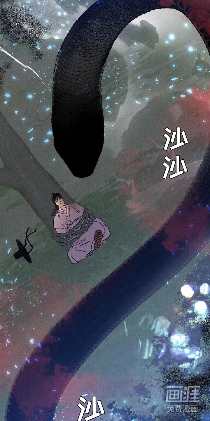 第1话16