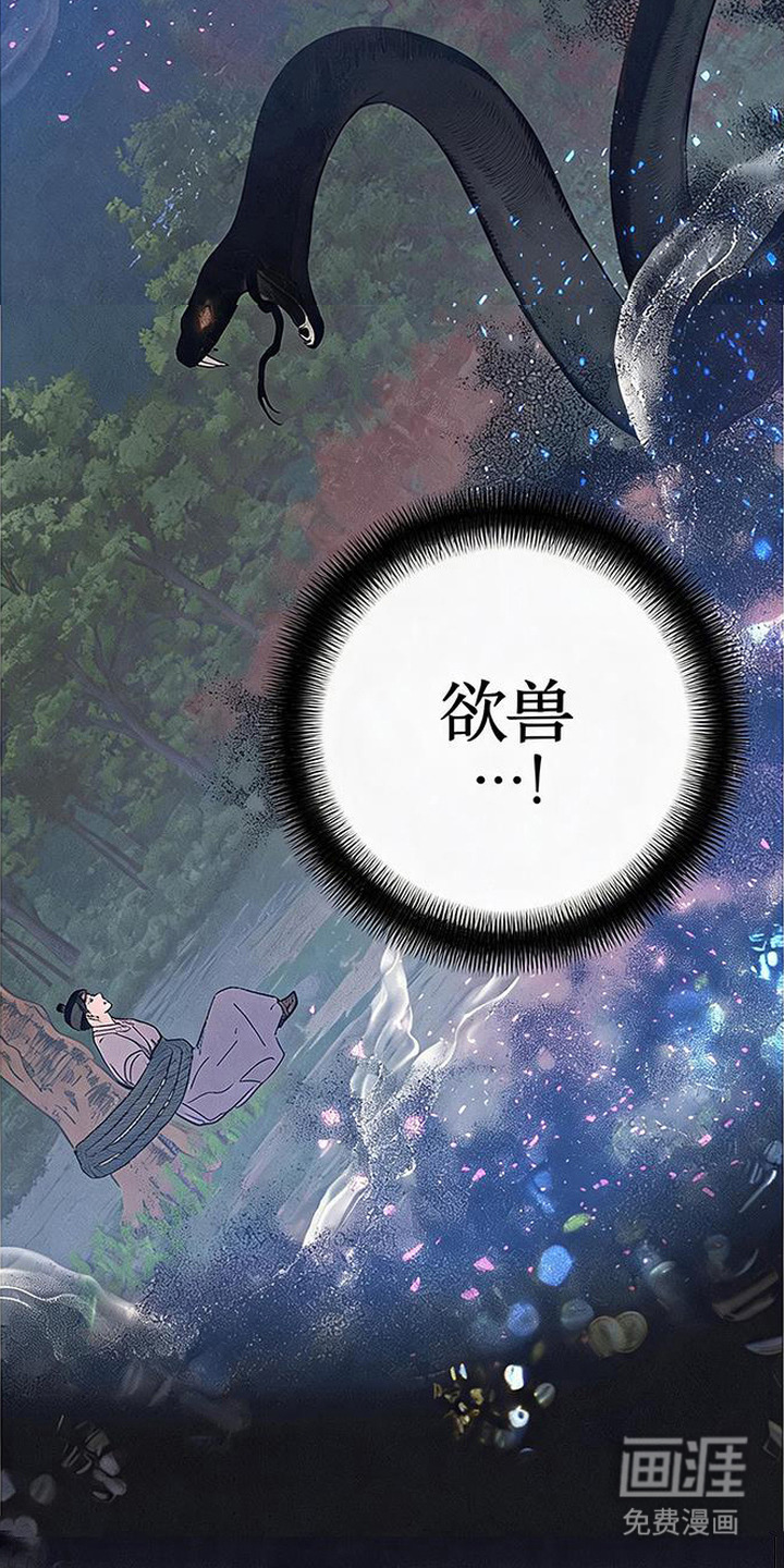 第1话18