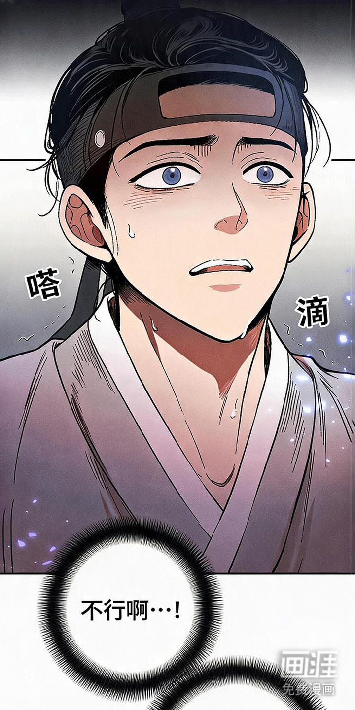 第1话19