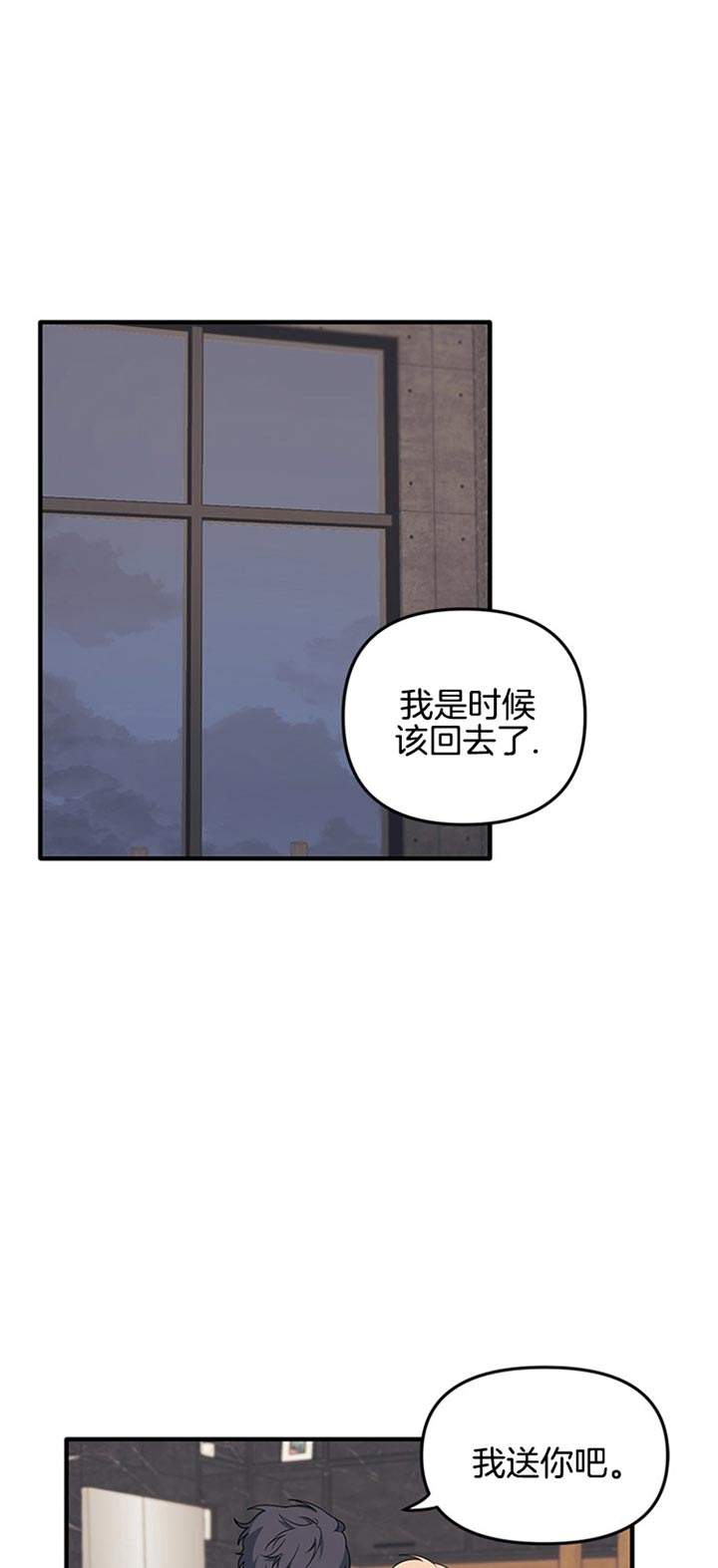 第57话0