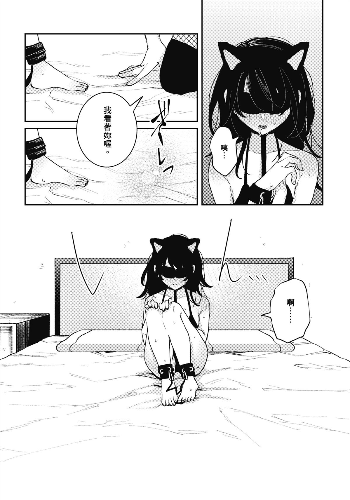 全一卷116