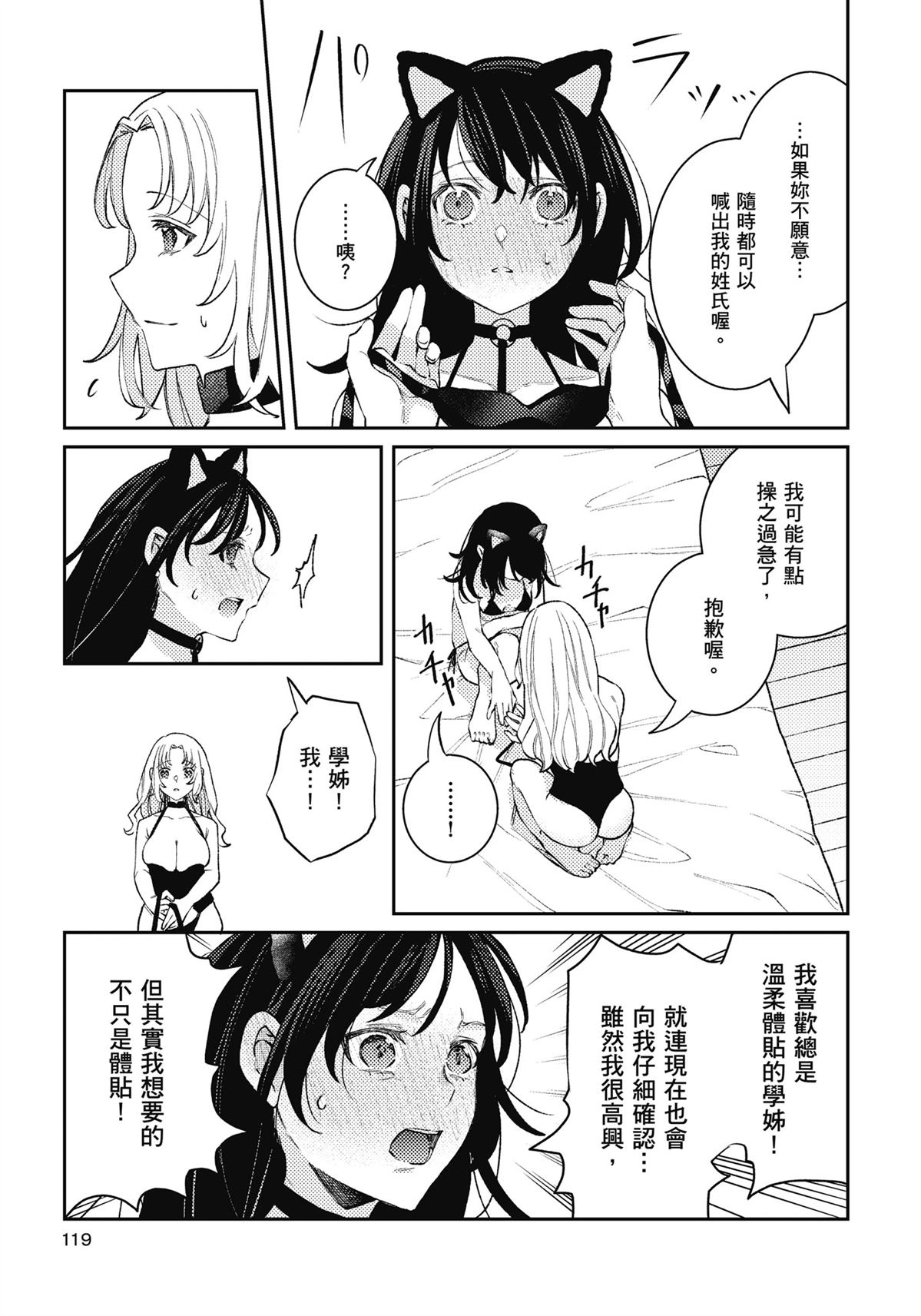 全一卷120