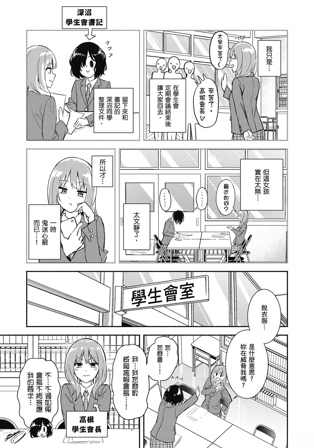 全一卷128