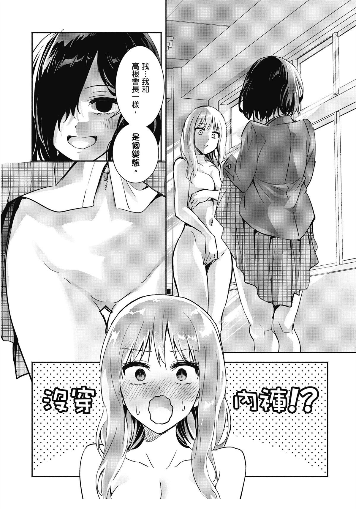 全一卷135