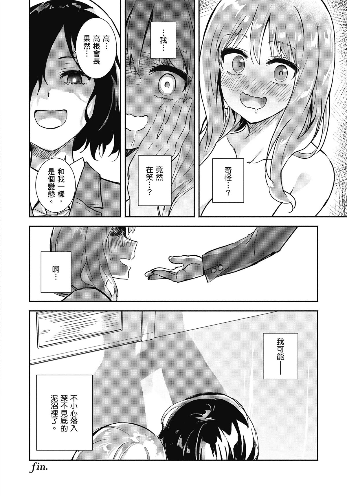 全一卷145