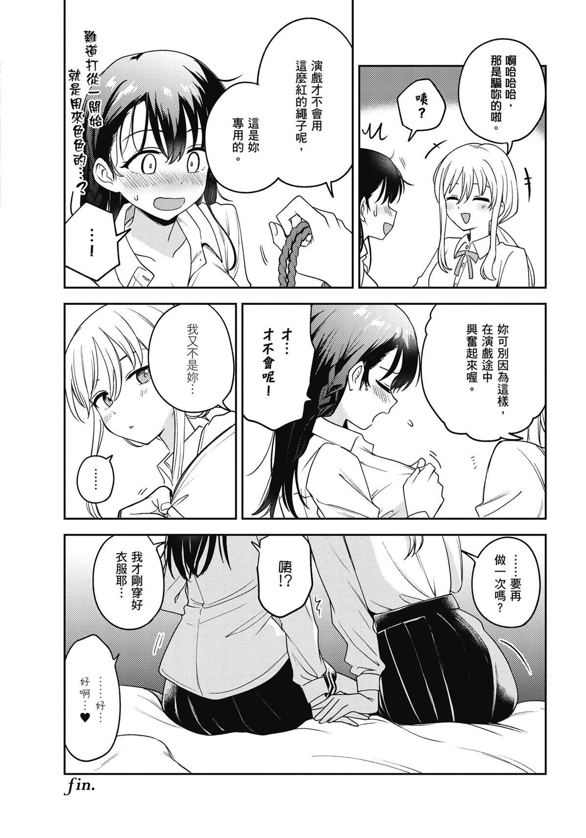 全一卷17