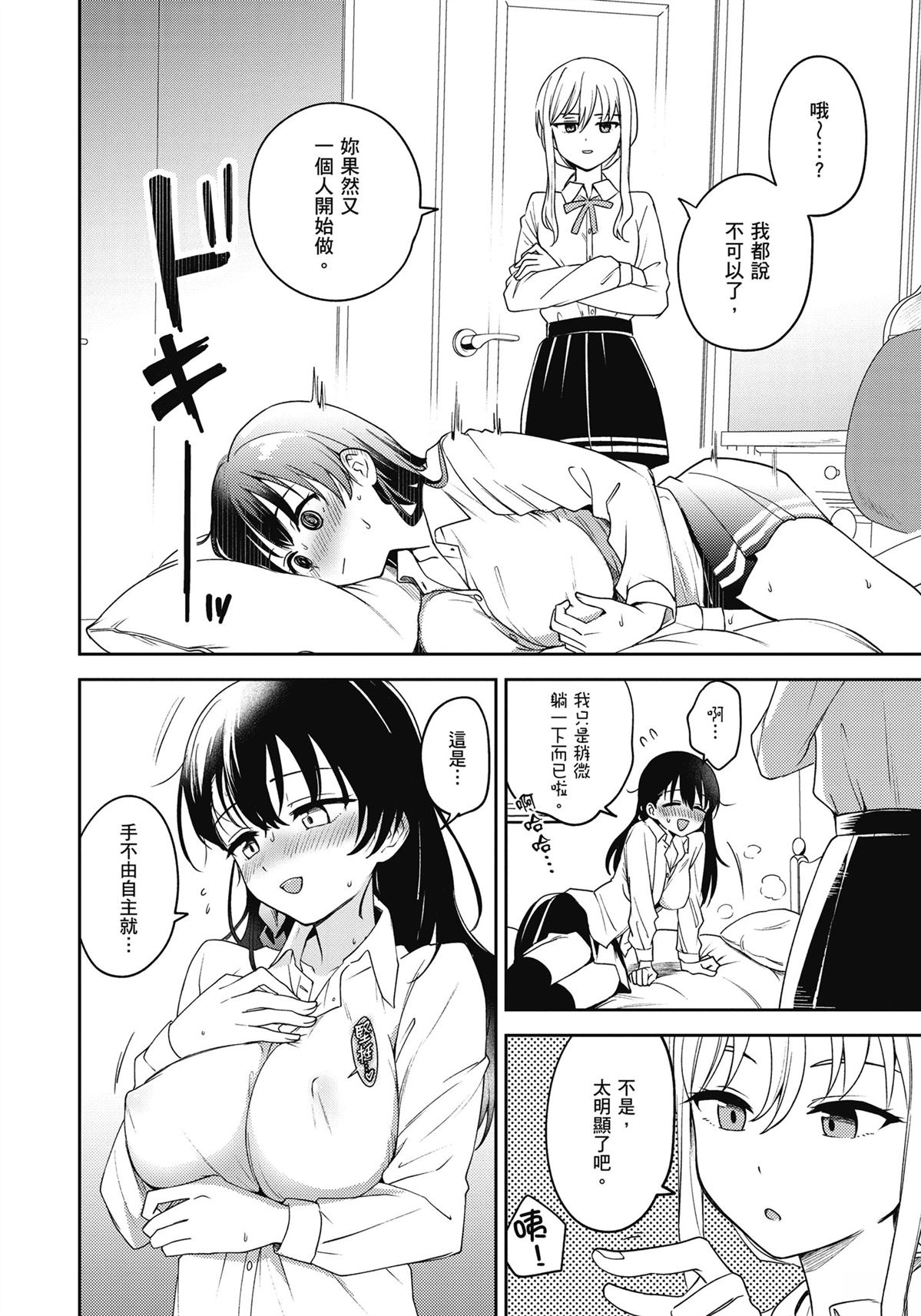 全一卷7