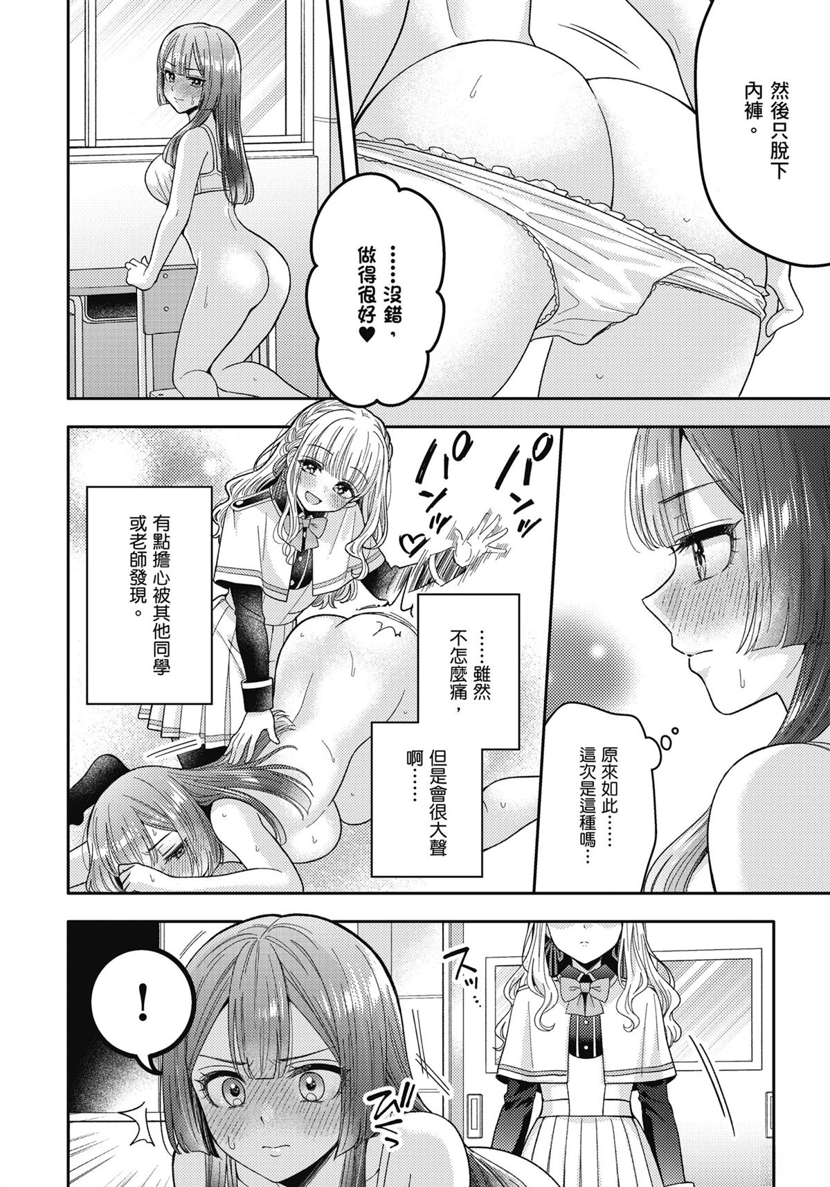全一卷87