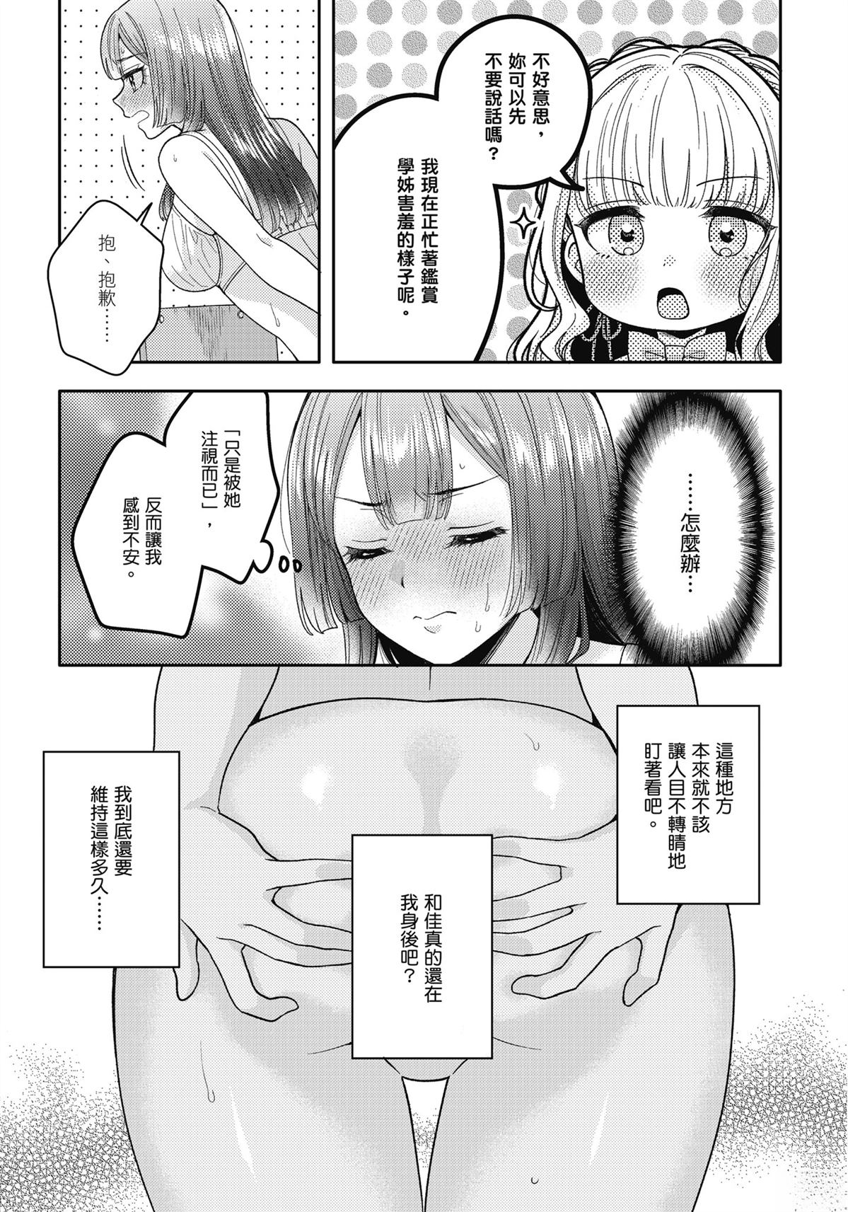 全一卷90