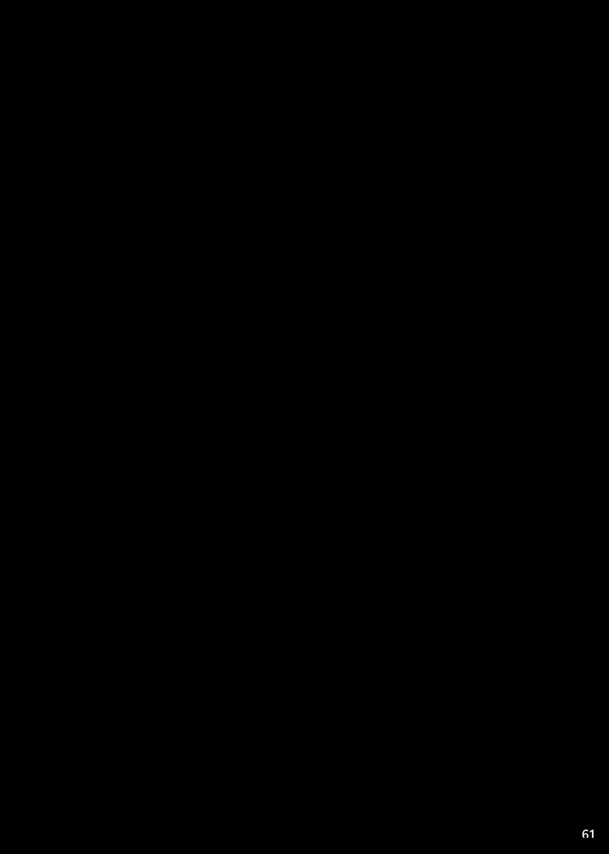 风暴与六便士61